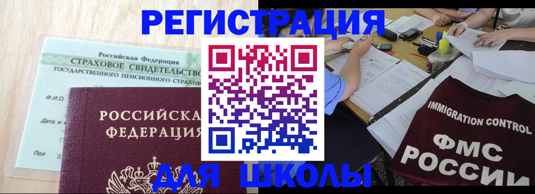 форма 3 в Верхнем Уфалее